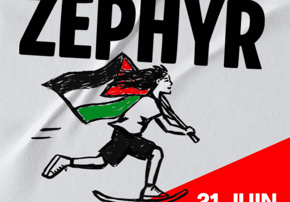 Skate Zéphyr  21 Juin 2026