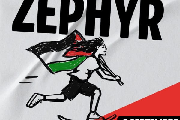 Skate Zéphyr  5 septembre 2026